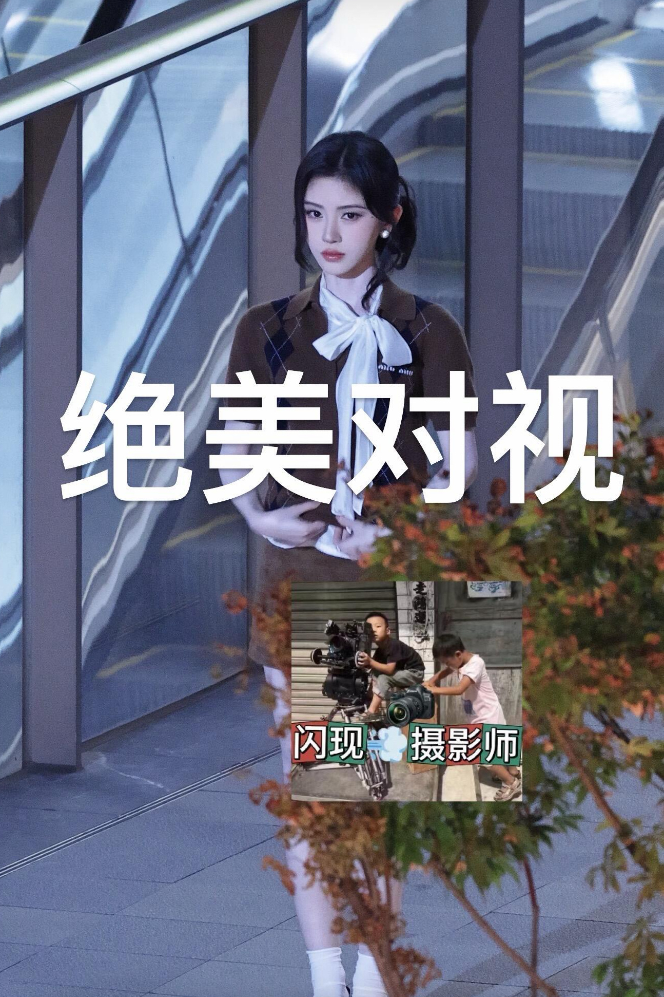 此女的生图预览就如此美丽[么么哒]​​​