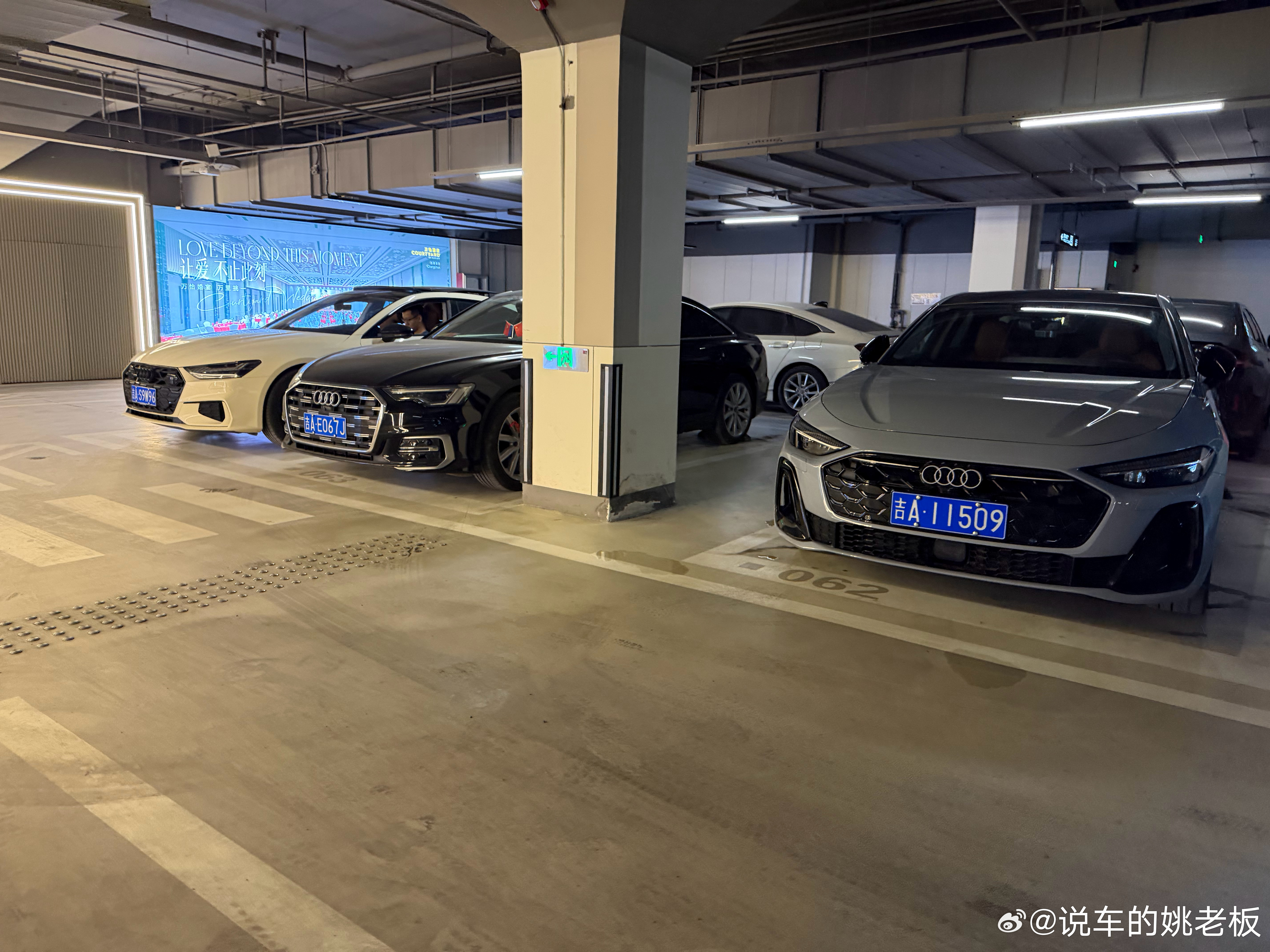 这到了长春，感觉捅了一汽大众老巢了，遍地都是一汽奥迪跟姚老板混一天吃9顿