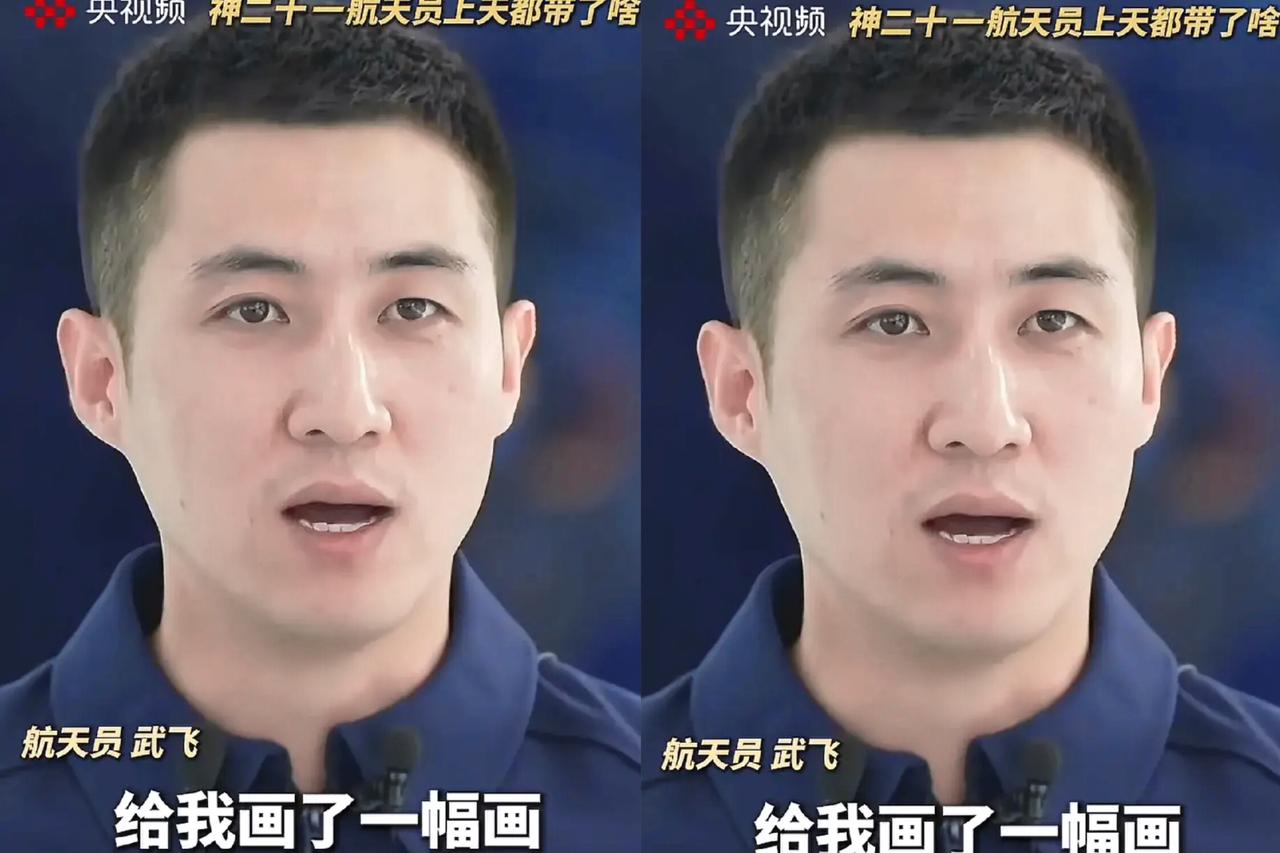 宇航员武飞的采访，
把“神仙爱情”焊在了热搜上！镜头前没出现的妻女，却成了
他最