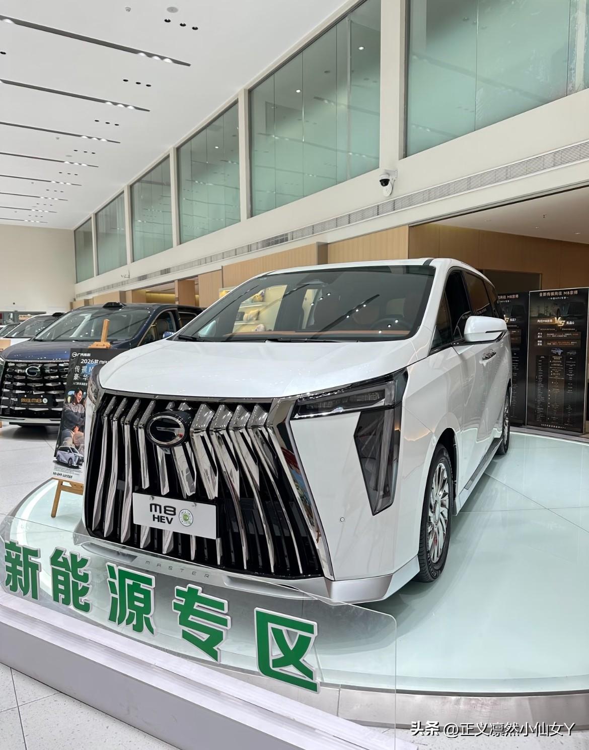 ‼️‼️这个3月最难过的消息就是：油价又在上涨了📈！！
   这对我这个上班通