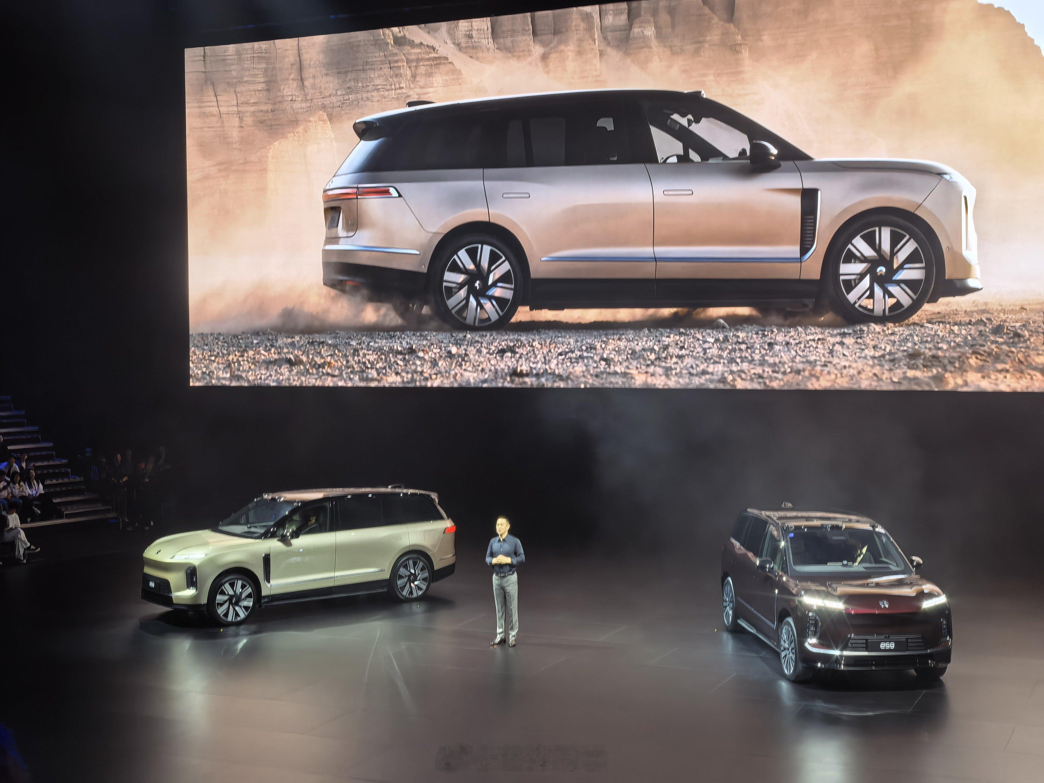 蔚来ES9好大一车！ 