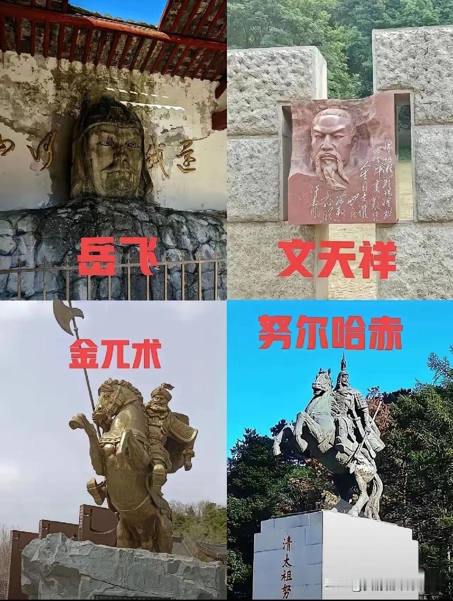 汉武帝的头像为什么会一夜之间火，是因为它出现在了各个平台的视频或者图文中。

 