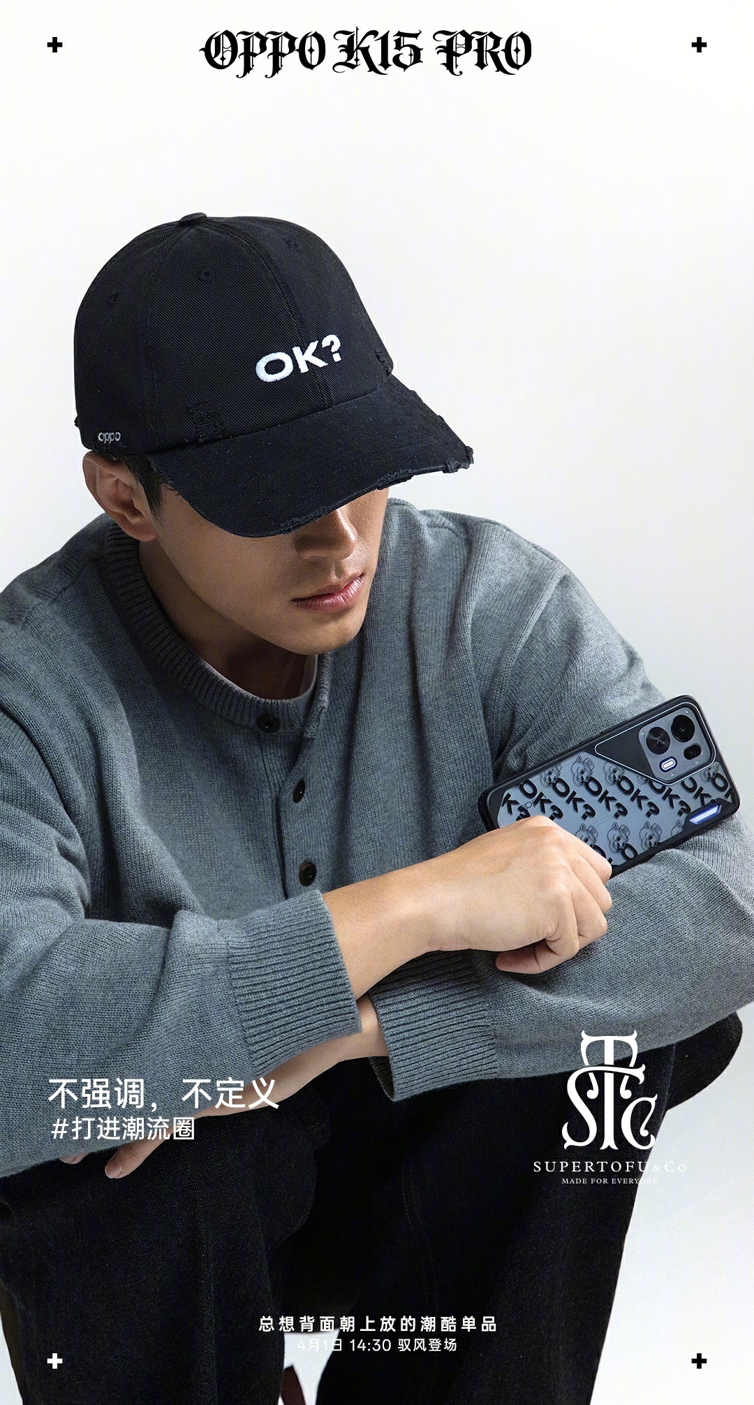 【OPPO K15 Pro 系列外观配色公布：赛博光翼、起源灰、光尘粉、金色传说