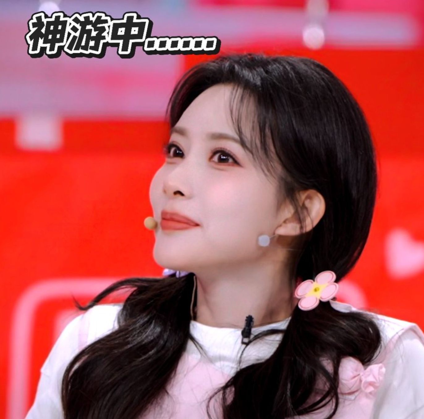 我们仍未可知你好星期六有多宠孟子义！孟姐新剧百花杀剧宣居然有专场！还有云南的空运