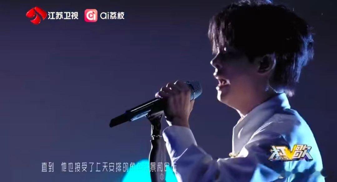 吴垚滔新歌唱出芸芸众生打歌2025 吴垚滔的新歌里全是生活的温度！“晨烟暮霭飘荡