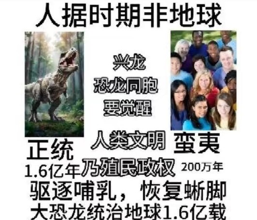 反角（？）我笑得不行 