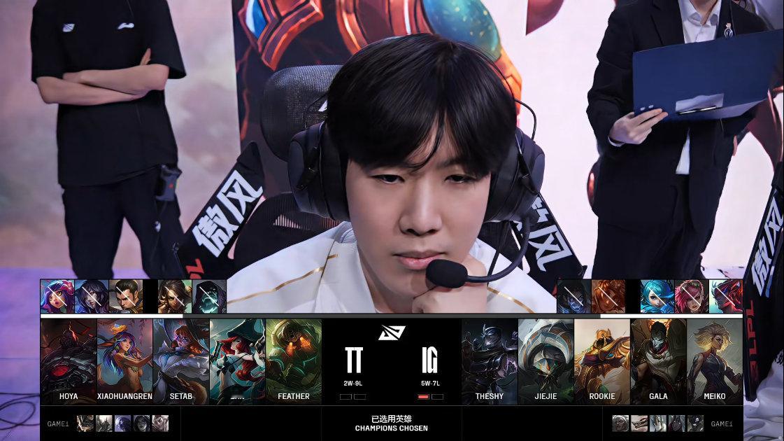 【2025LPL第二赛段 IG vs TT】本局BP：TheShy选出慎IG对战