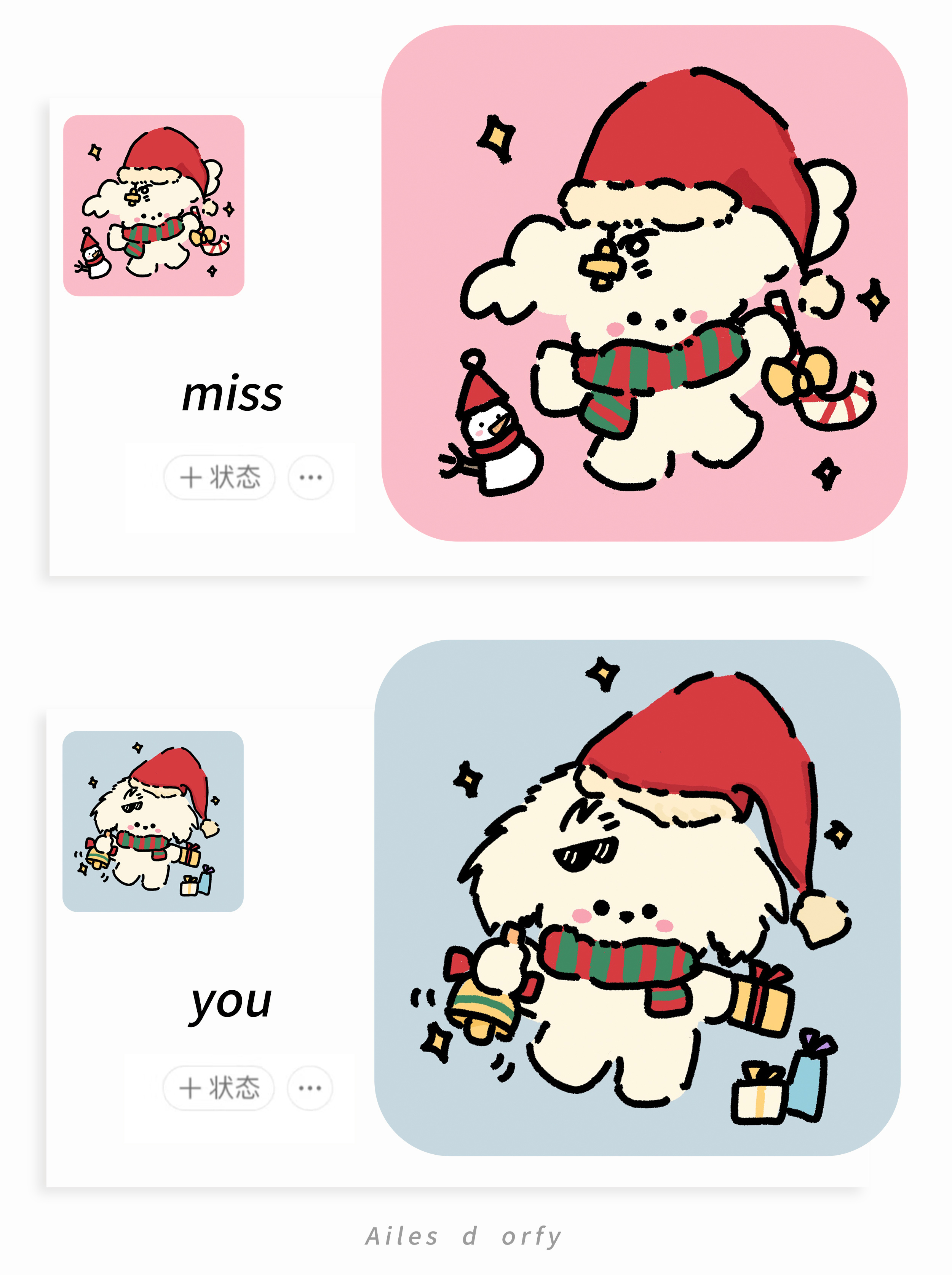 头像[超话]  圣诞情头已就位  