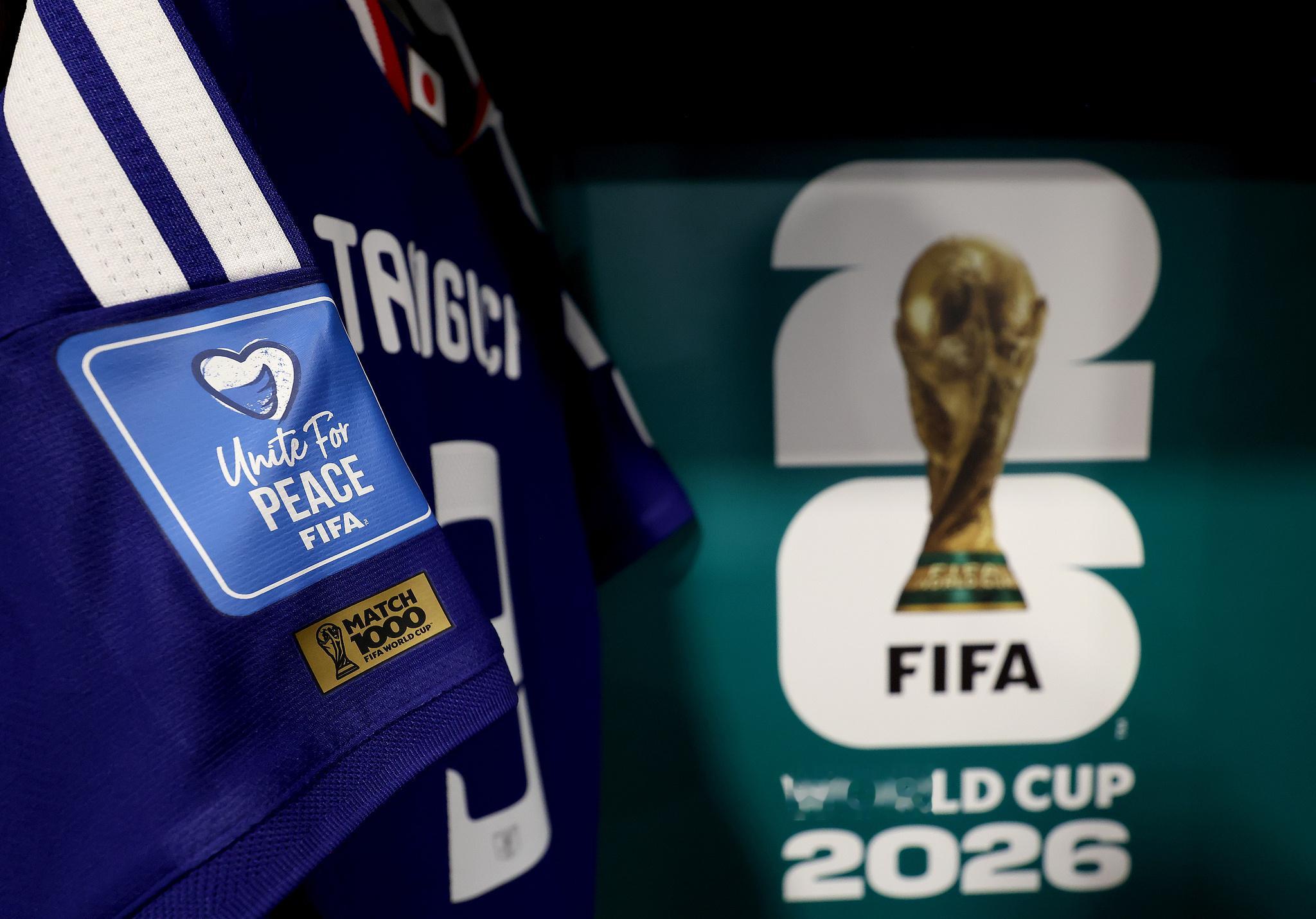 世界杯千场定制臂章世界杯1000场来了 世界杯小组赛F组次轮，突尼斯vs日本的比
