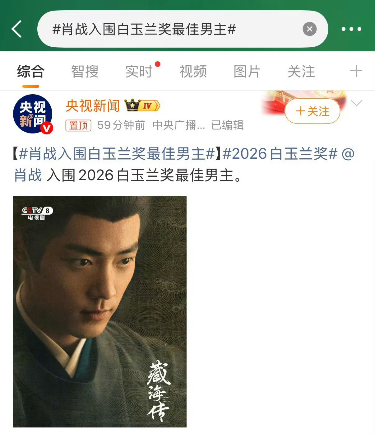 奖来奖来！！！ 