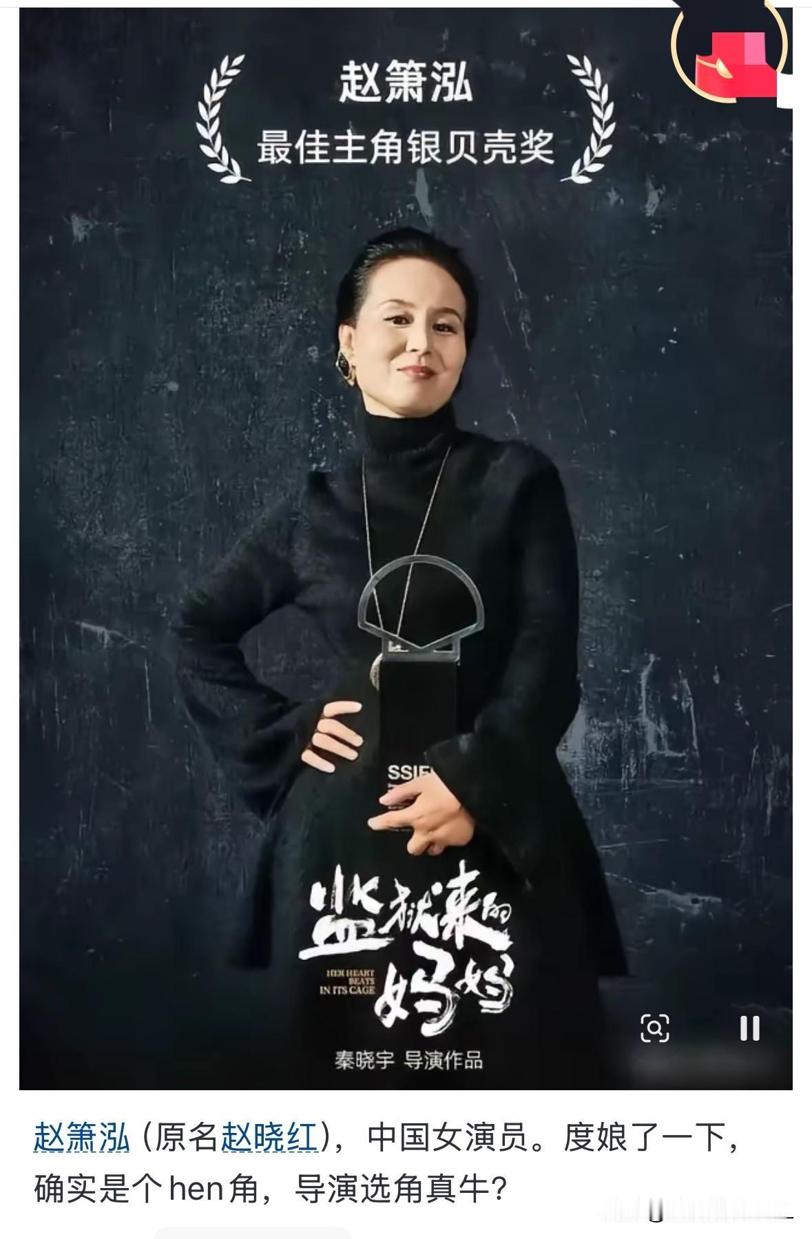 不该上映！

说句心里话，这部《监狱来的妈妈》，我打心底觉得完全不应该上映！
