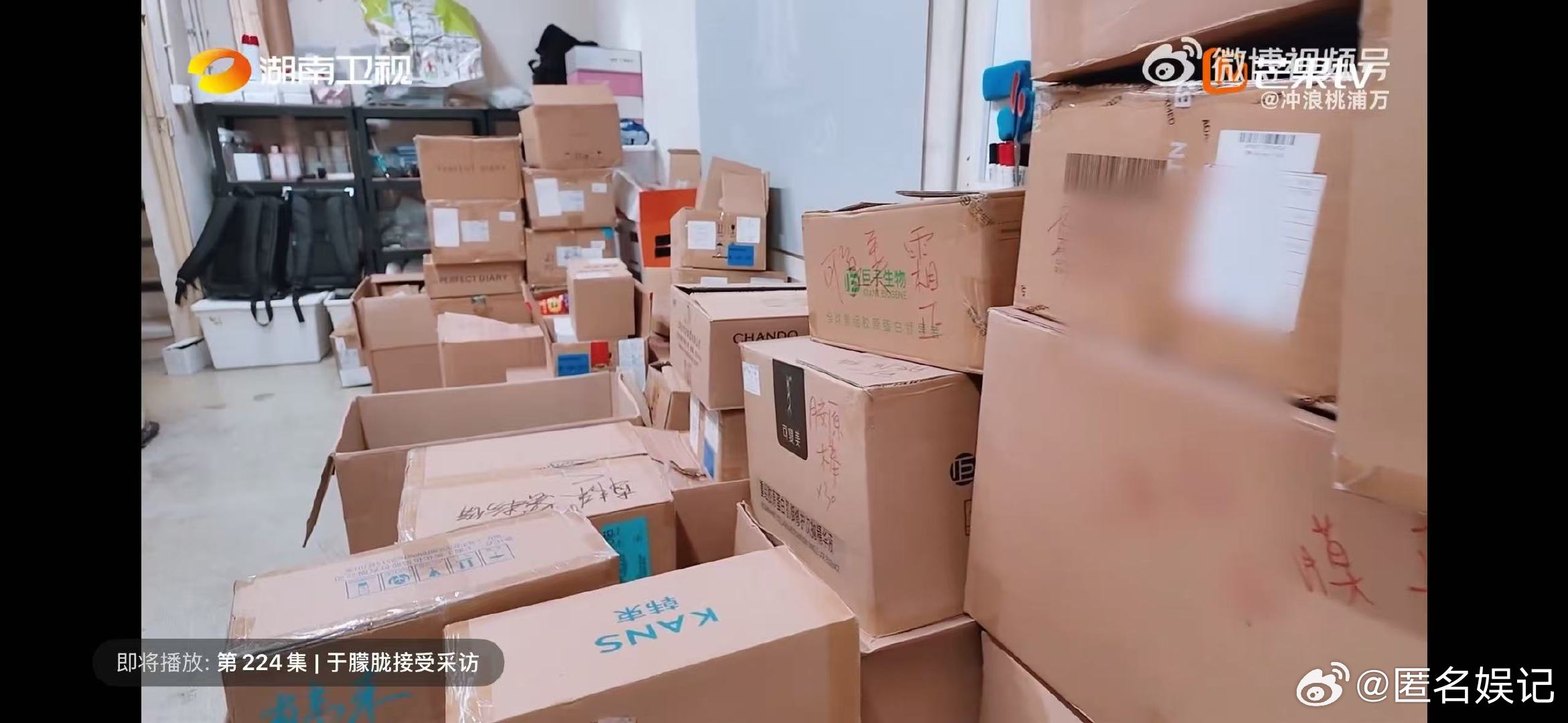 颜安仓库理货舒适度颜安仓库理货舒适度满分！库房堆货难走，他库库搬货分类清箱，瞬间