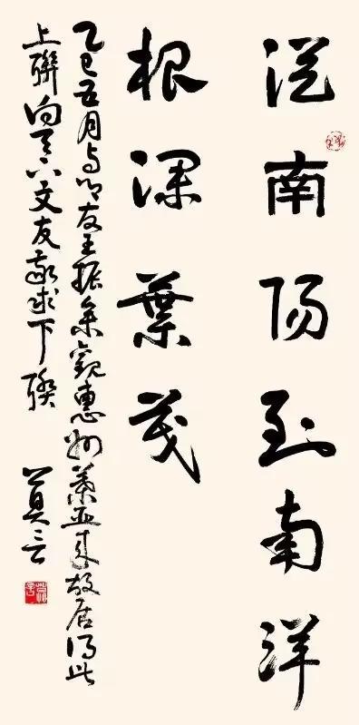 00后神童对出莫言上联 
狂揽100000元奖金 
教授盛赞：绝对难得
莫言出的