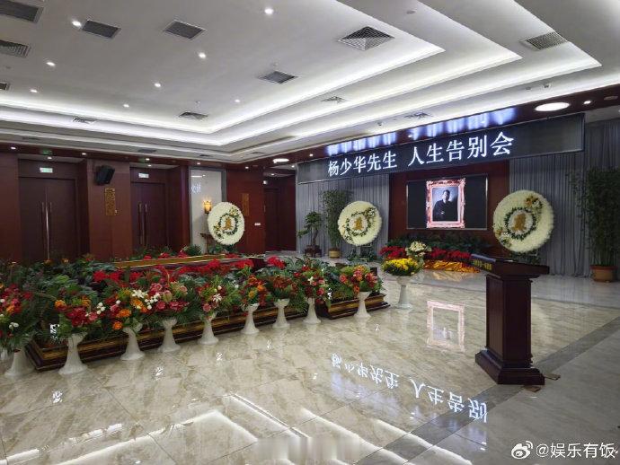 刘惠说杨少华对家庭负责有执念杨少华悼念仪式在天津举办  7月11日上午，杨少华的