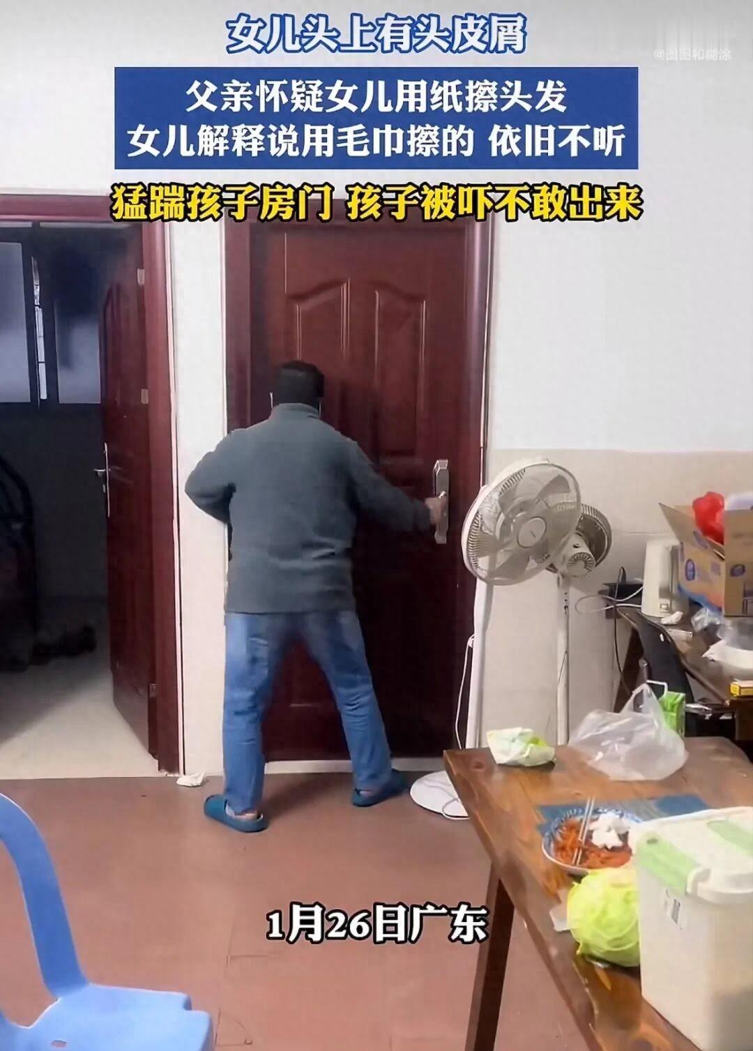 前几天，热搜上挂着这样一个视频，看得我差点应激。

说真的，这哪里是心疼自己，分