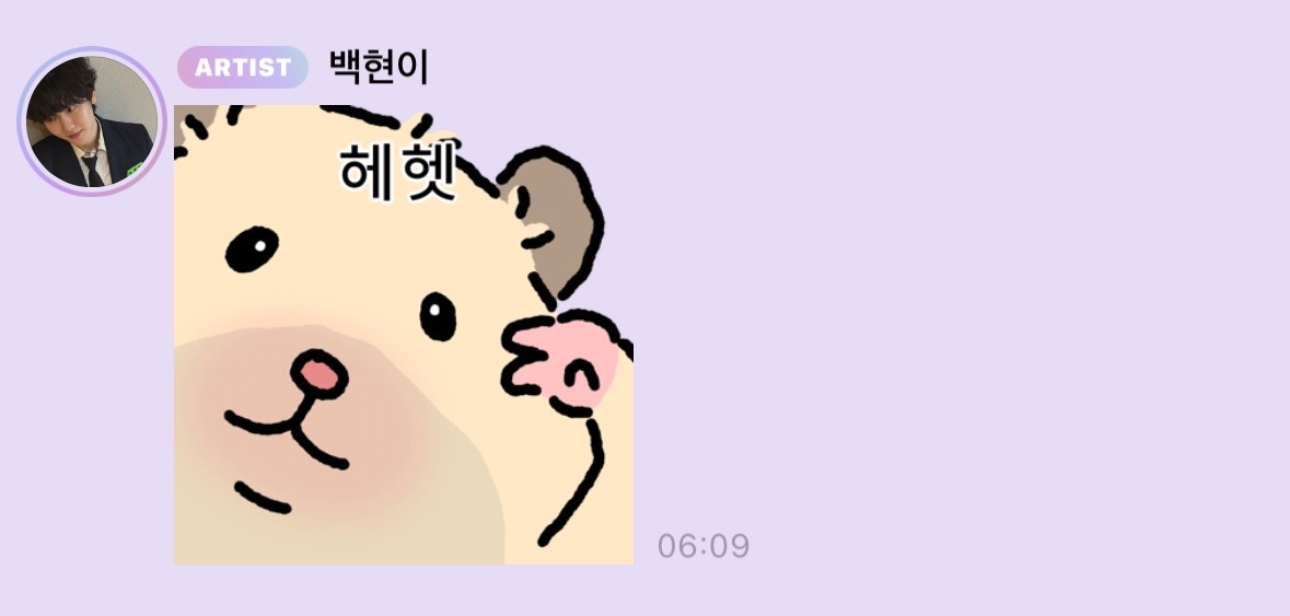 好写实的萌点 
