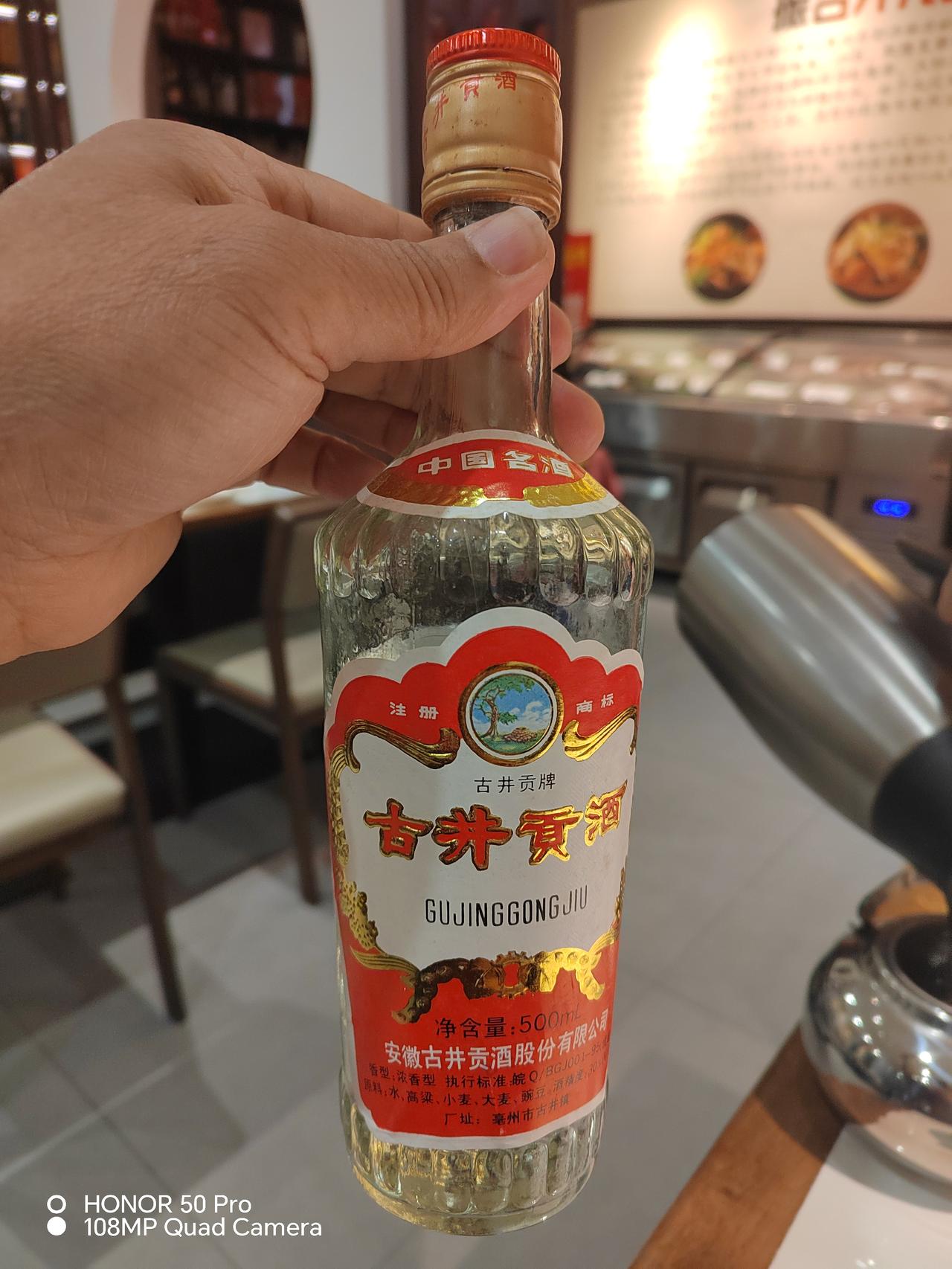 故人加一笔成敌人，心动加一笔成心劫。
汉字的一笔之差，藏尽人生最扎心的真相。
故