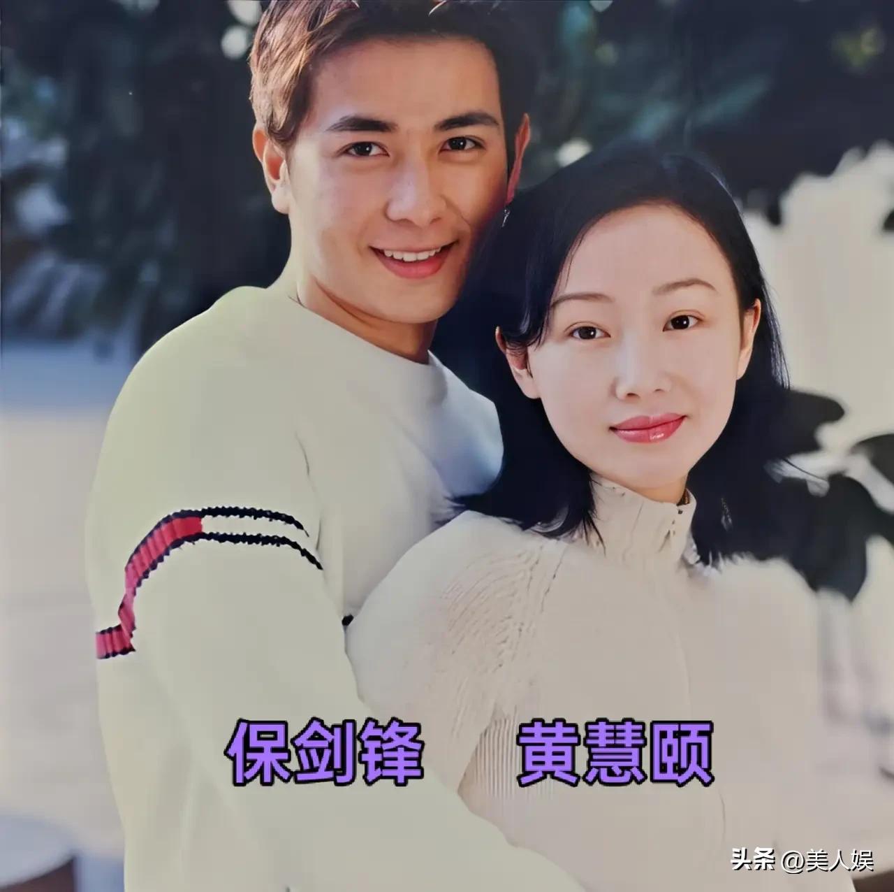我的男神滤镜碎了一地，有点失望。

保剑锋是我在娱乐圈崇拜喜欢的几个男艺人之一，