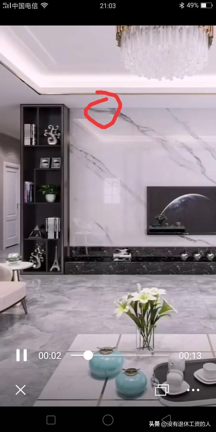 你们说，这个钱我该不该收？

大年初二，去大姐家拜年，给她的孩子包了一个200块