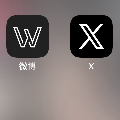 难道最近的围脖又回归了？ 