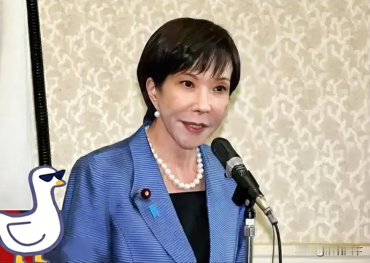 炸锅了！
日本政坛福岛县突然传来猛料，
社民党党首福岛瑞穗当众要求高市早苗辞职，