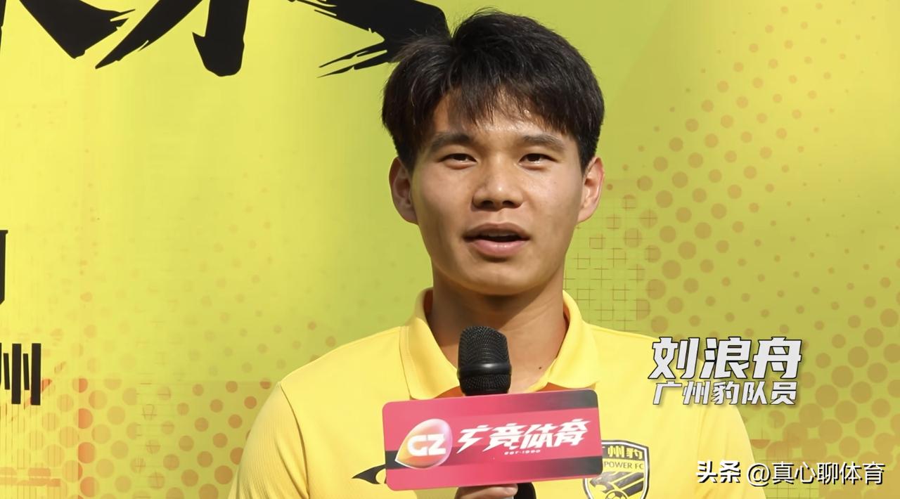 刘浪舟和侯煜时隔一个赛季后，再度合作🎉🎉🎉
随着商隐转会，刘浪舟的加盟正好