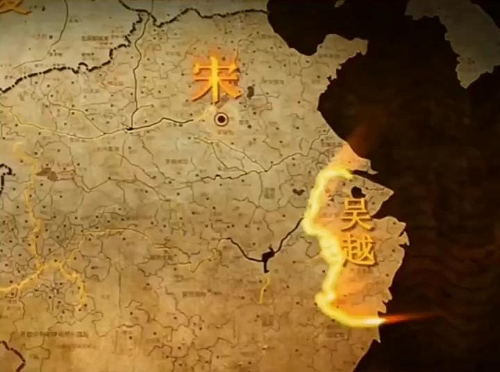 《太平年》讲吴越纳土归宋，主题和平统一，当然史实展现，但问题是这样的统一，中外历