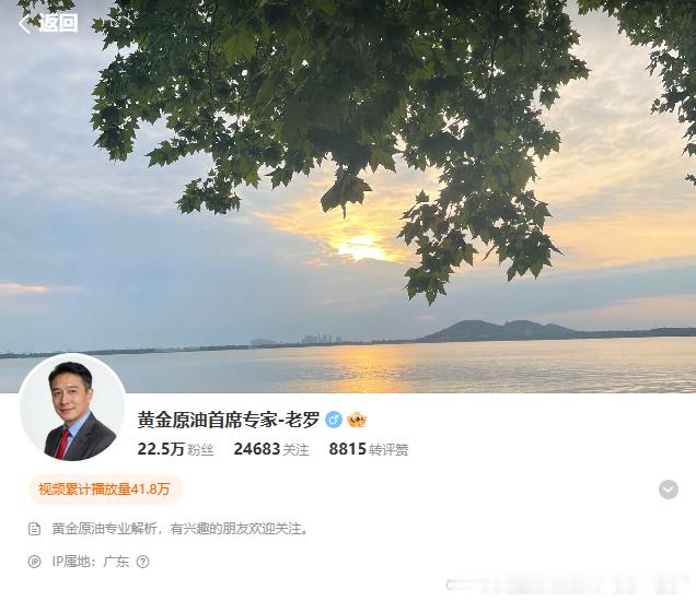 行情震荡无序，开启我们今天的复盘，市场行情永远瞬息万变，没有一成不变的战法，唯有