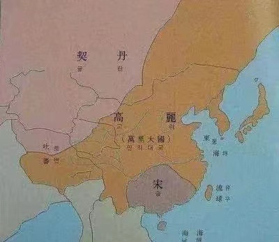 害怕 ​​​