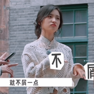 沈月在桃花坞舒服了 沈月拍的舒服我看得也很舒服！贺峻霖教沈月跳手势舞两个人有商有