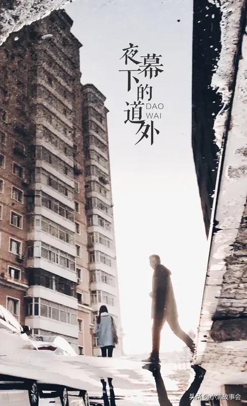 我心中有两部网剧胜过电视剧。
《不负如来不负卿》根据古代西域龟兹圣僧真事改编，原