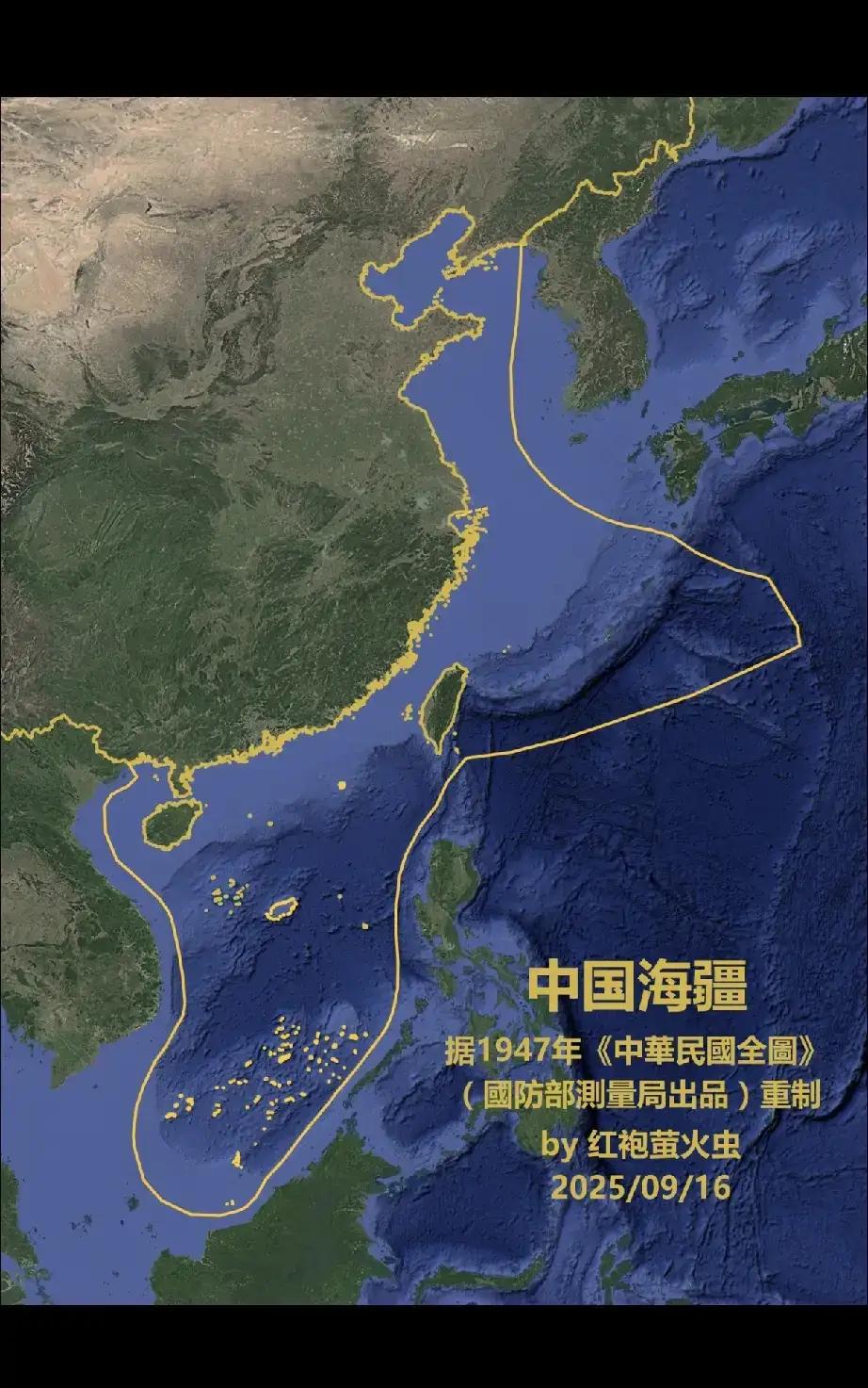 日本投降后，蒋介石一门心思谋划内战。倘若彼时派一支杂牌师象征性接管琉球，如今琉球