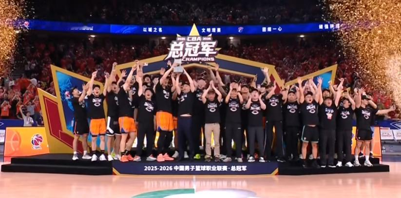 又一个赛季结束了。各位辛苦了，我们长草期见~~也就是明天见CBA上海总冠军