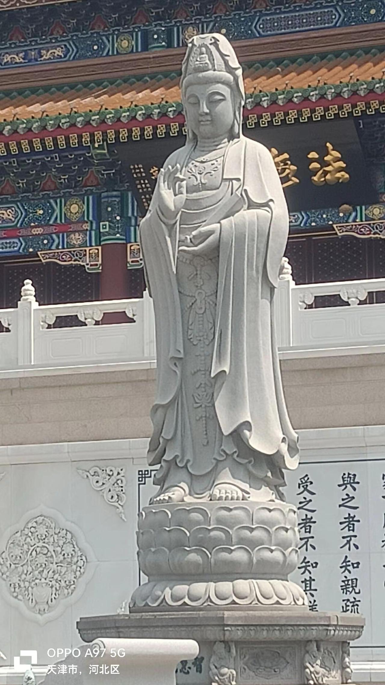 天津市大悲寺观世音普萨