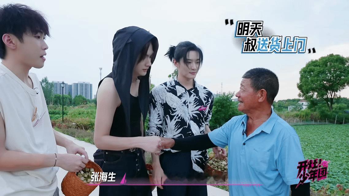 芒果新人人均撞脸杰克逊 张师傅一句话捧出三个“杰克逊”！芒果新人颜值获国际认证，