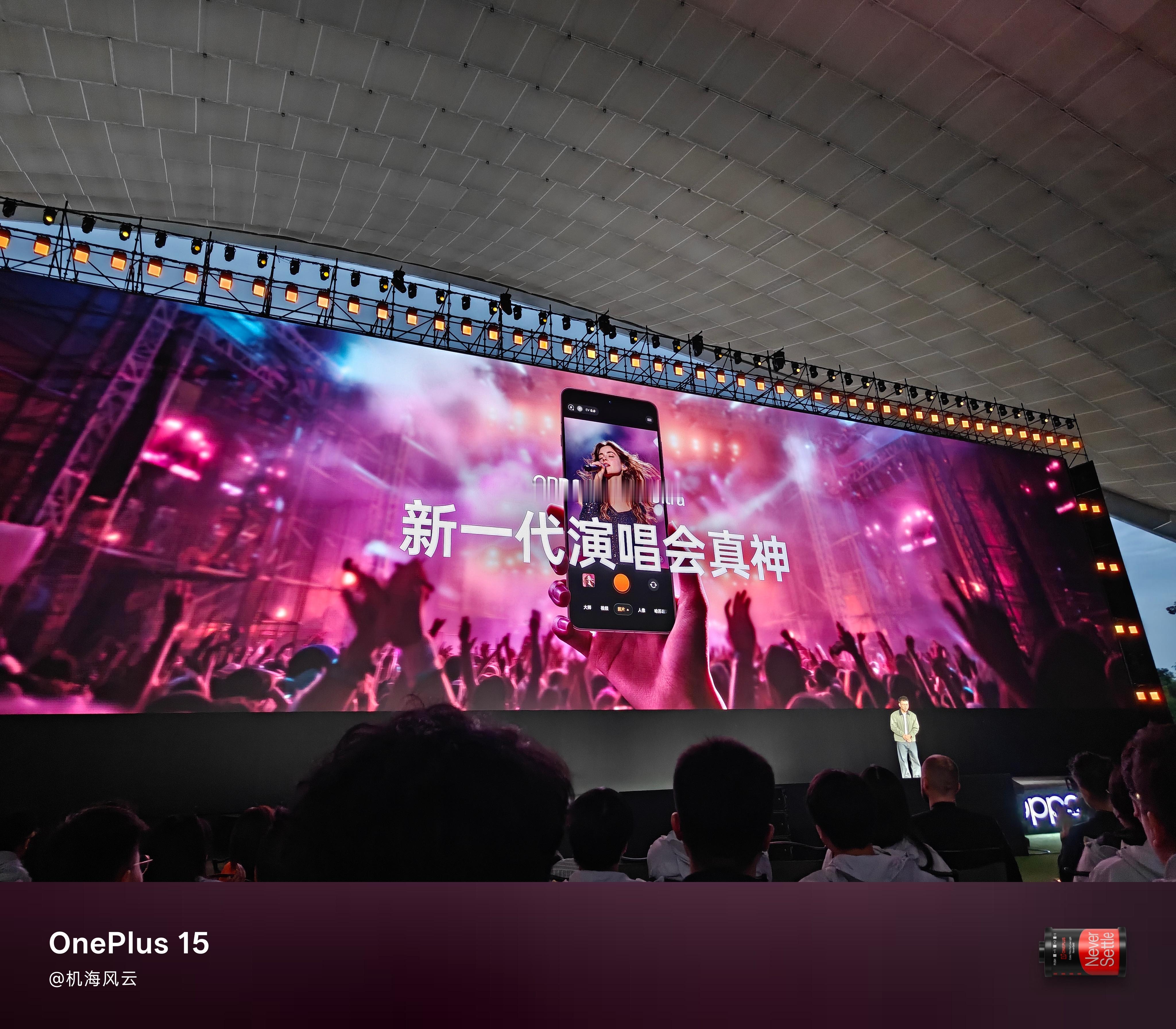 Find X9 Ultra:老子才是遥遥领先