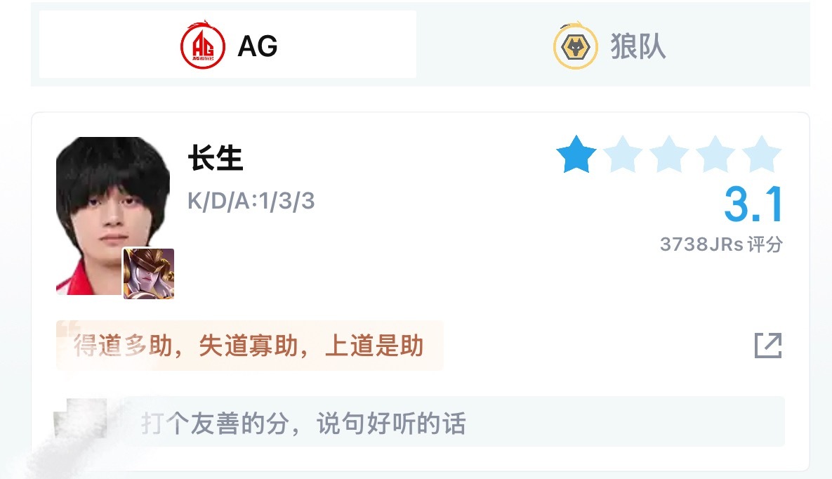 我笑得肚子好痛 