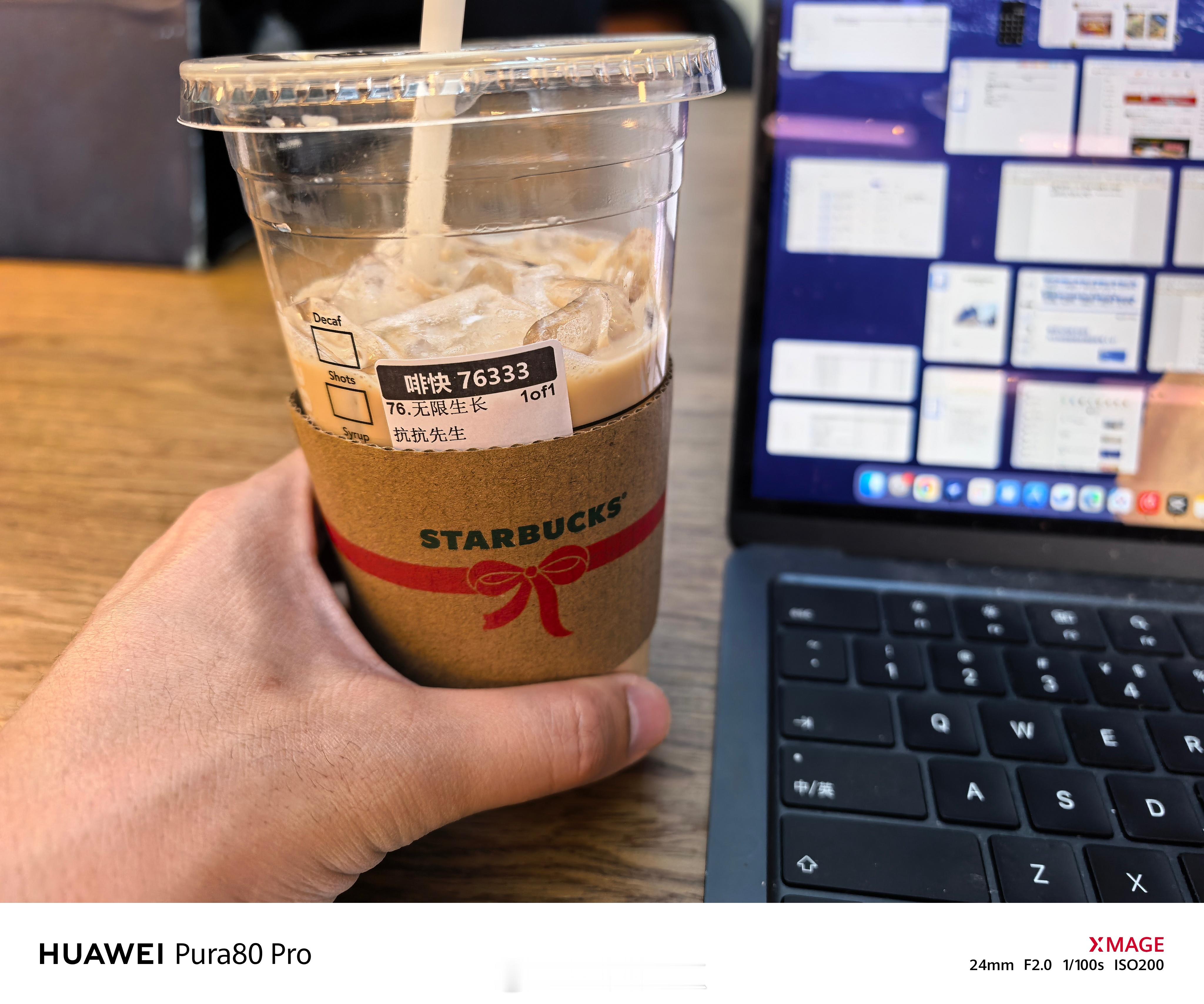 和预期一样，东航的星巴克补贴续上了，否则机场的星巴克销量很可能会波动比较大 