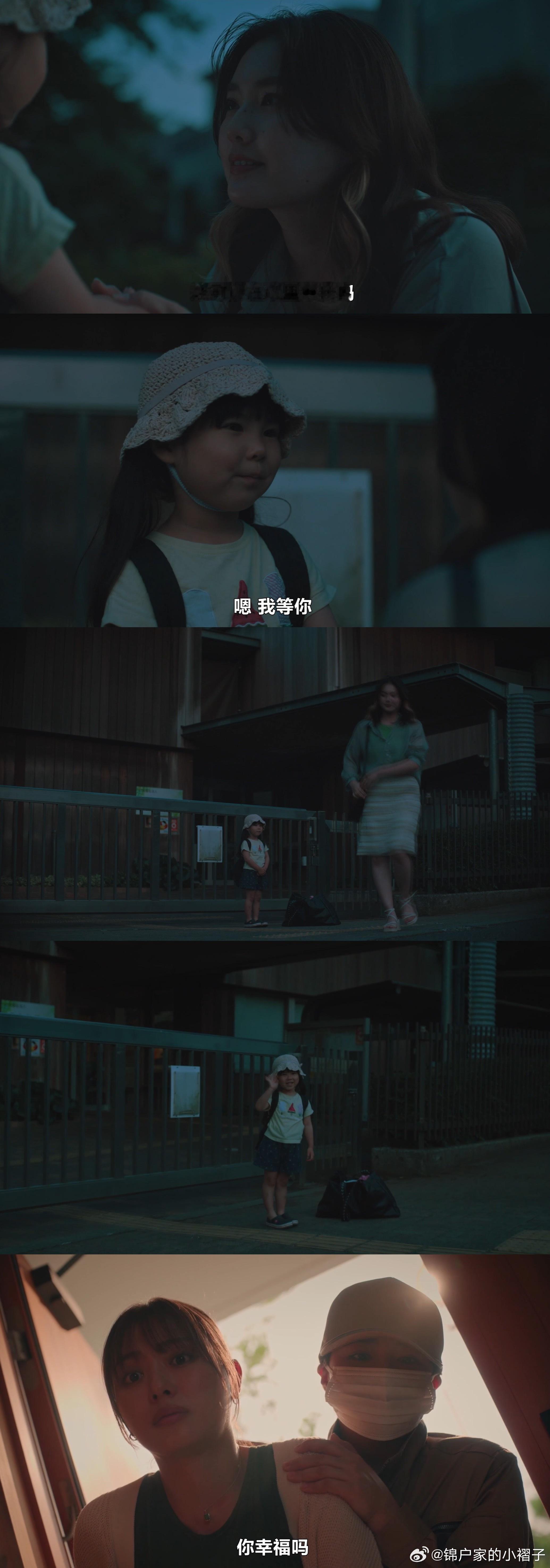 明明已经杀了丈夫 05什么仇什么怨，小三把自己女儿抛在路边然后去杀女主看预告难道