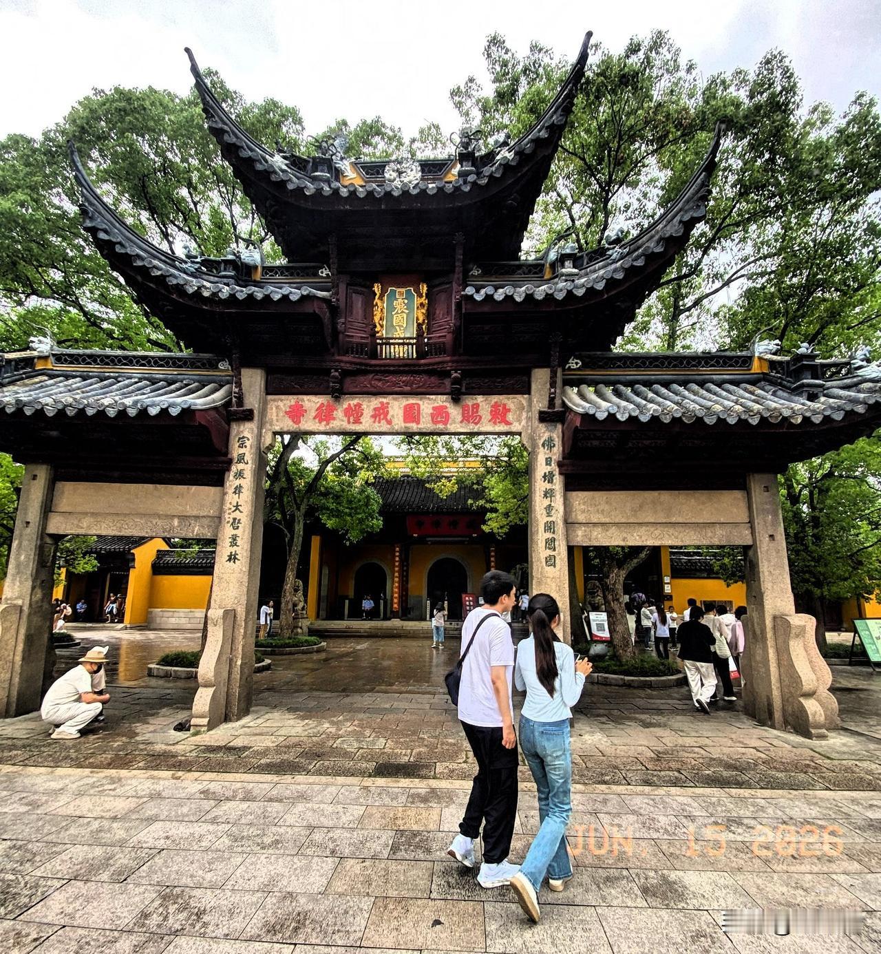 西园寺不仅是苏州佛教界的宗教中心，更是文化、艺术和学术的重要载体，在苏州佛界乃至