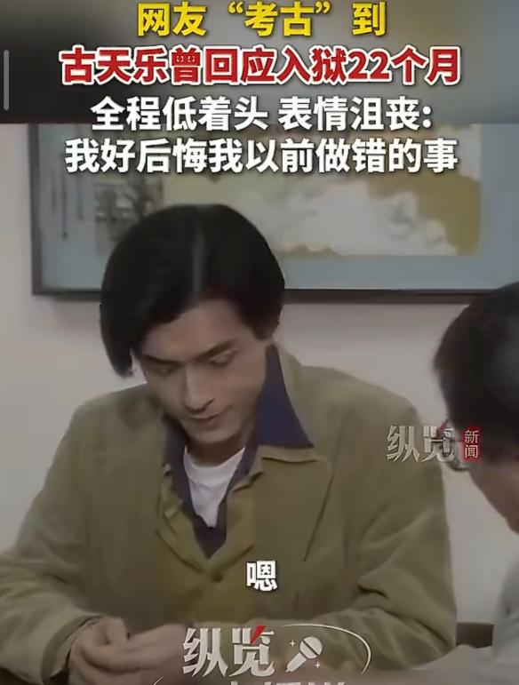 向太在社交平台上又一次语出惊人。这位一向快人快语的娱乐圈大佬太太，前几天发布了一