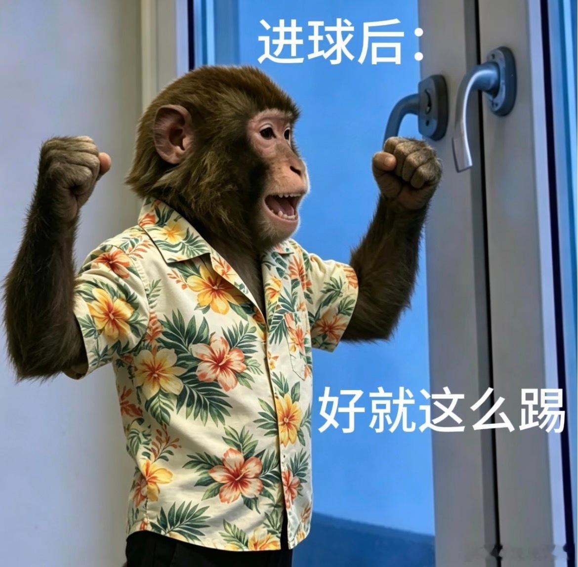 四川球迷大爷的应援比我想的还要卷 路过地瓜摊都要先报主队名，四川大爷把应援玩进了