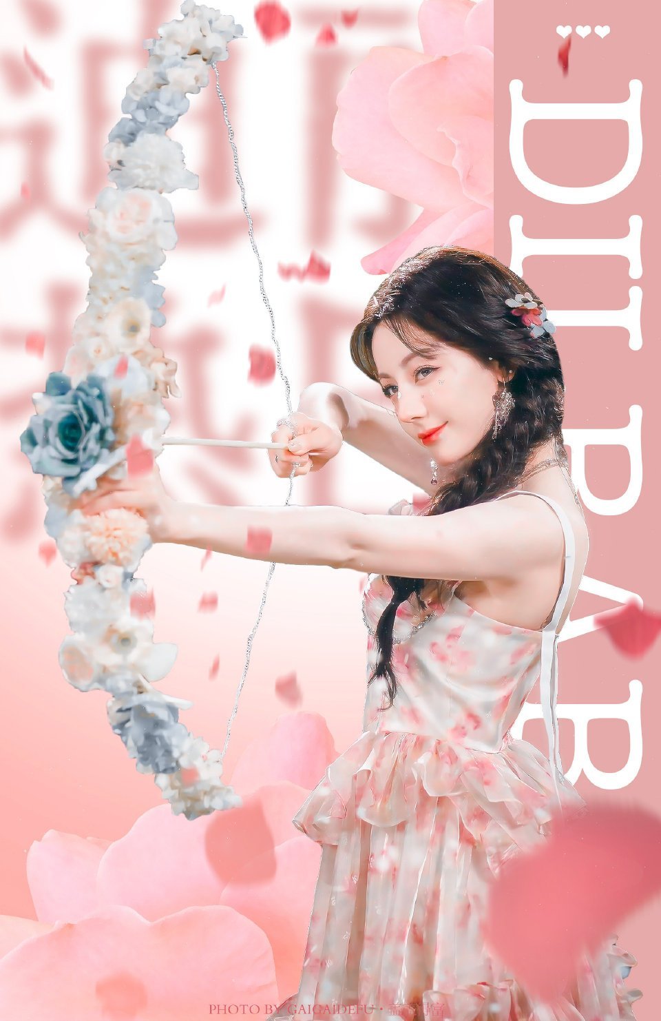 晚安宝贝​​​