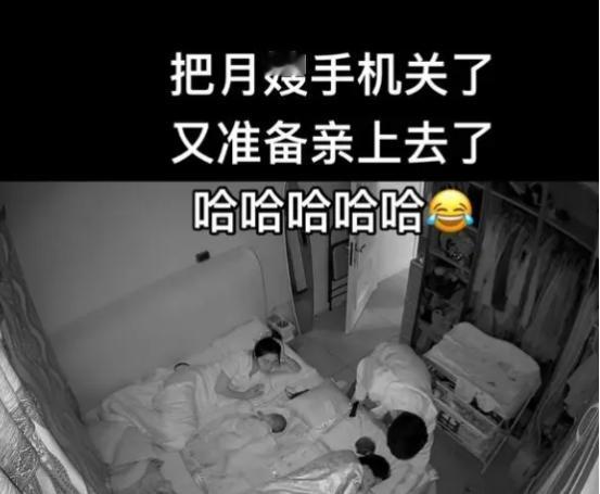 震惊，男子深夜醉酒竟然当着妻子的面亲月嫂！内蒙一男子应酬回家，错将住家保姆认成妻