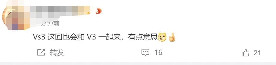 耀子这是准备通过折叠屏赛道实行弯道超车，荣耀两款大折叠屏7月份一起来，这套组合拳