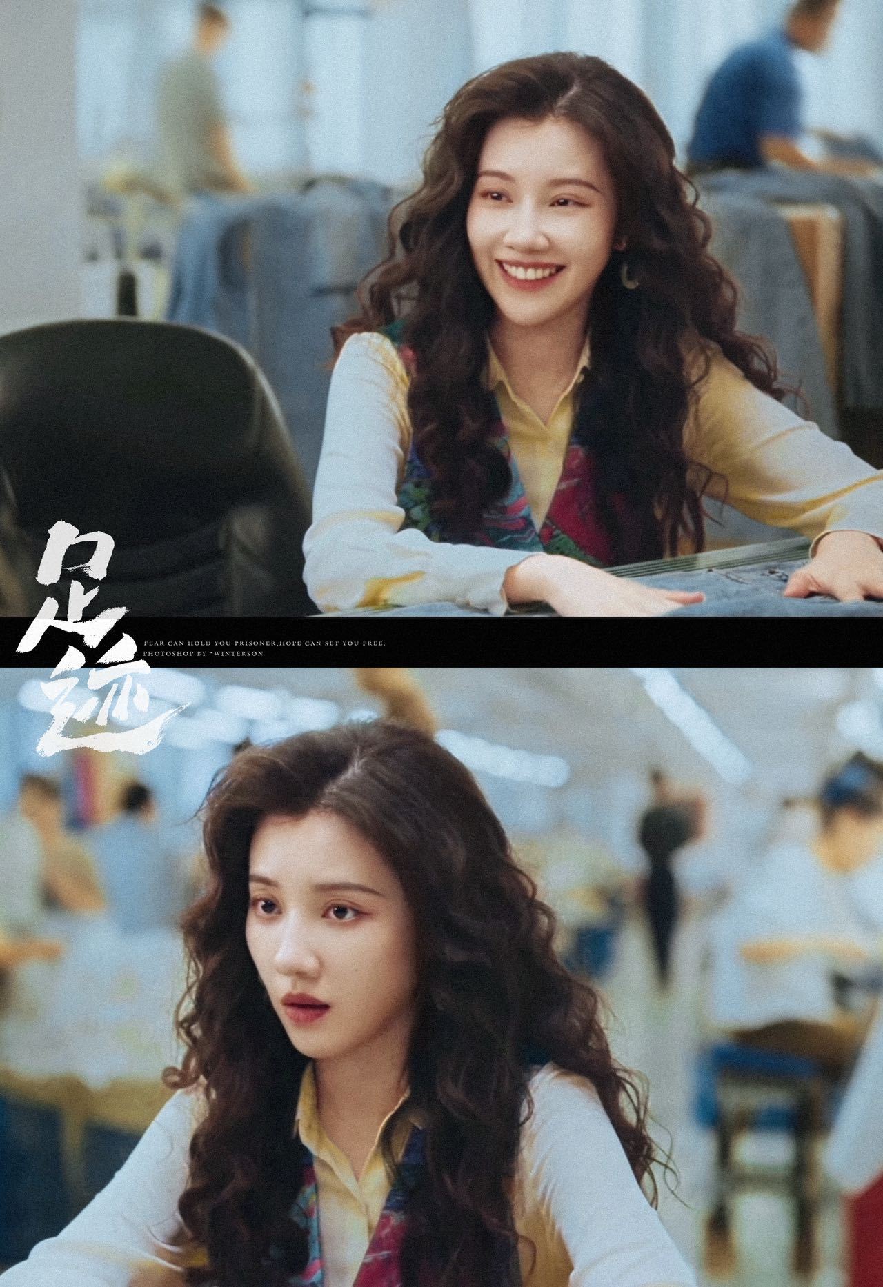 在王鹤润身上看到了年轻时的妈妈 王鹤润演叶希宁超有青衣范儿，大气美感适配角色，这