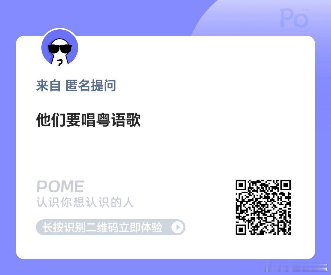 期待TOP的粤语歌吗？ ​​​