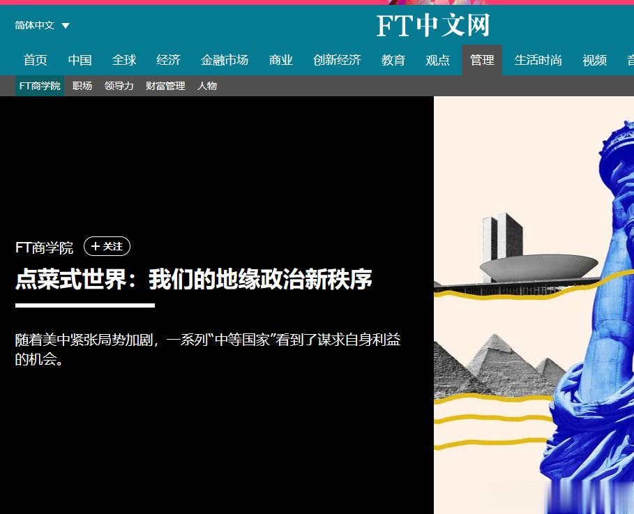每次看到这些媒体，我都有一种感觉：我比它们强不少。这事我说多少年了？有些年头了吧