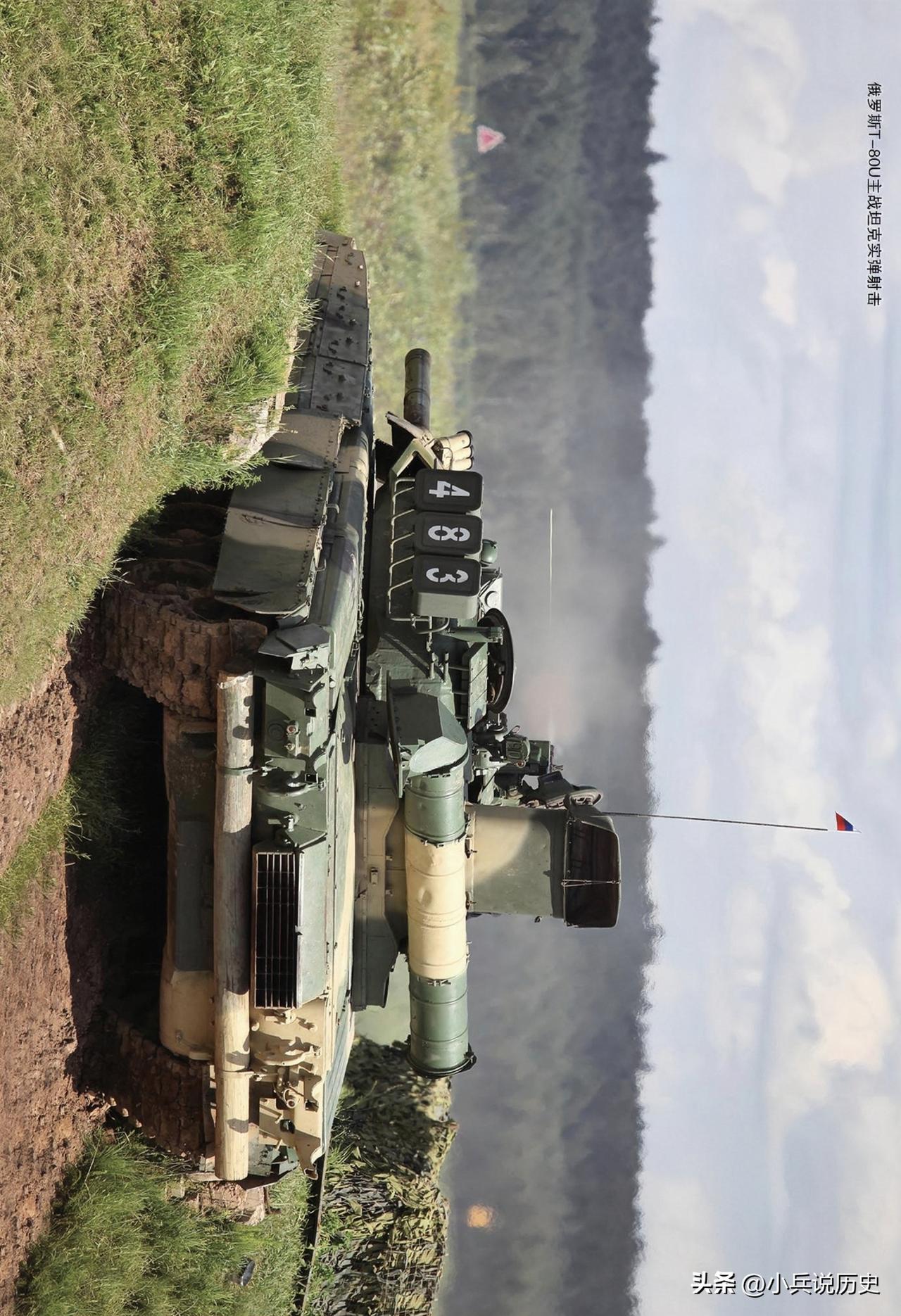 俄罗斯T-80U主战坦克实弹射击