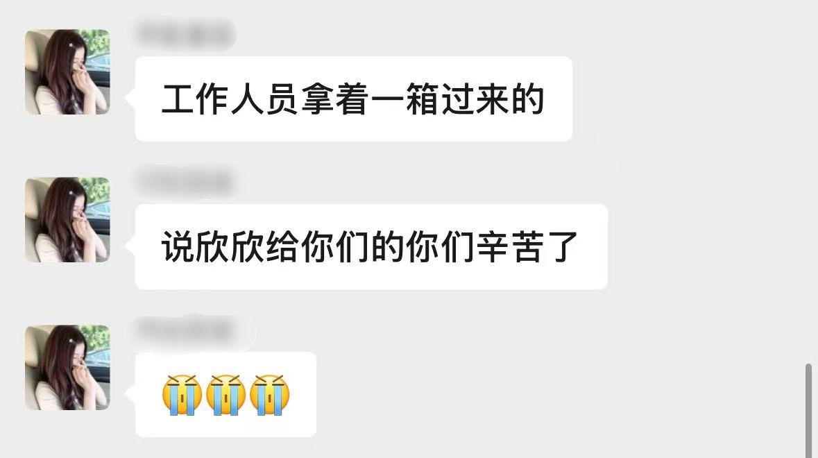 我睡不着了 我也想哭😭 
